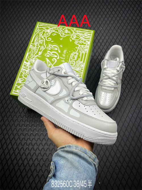 AF1 Low(AAA)-701