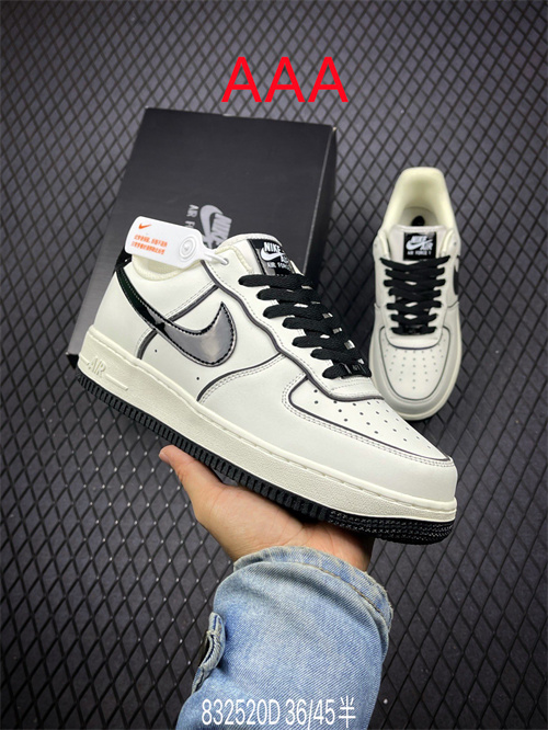 AF1 Low(AAA)-703
