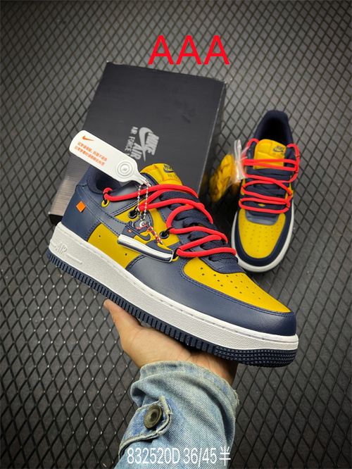 AF1 Low(AAA)-709