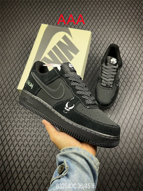 AF1 Low(AAA)-713