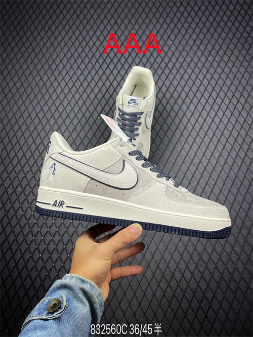 AF1 Low(AAA)-716