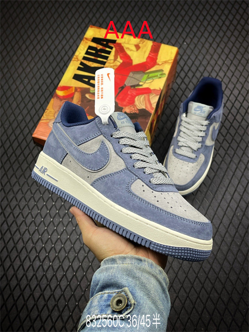 AF1 Low(AAA)-747