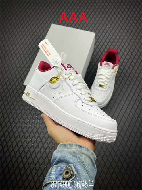AF1 Low(AAA)-750