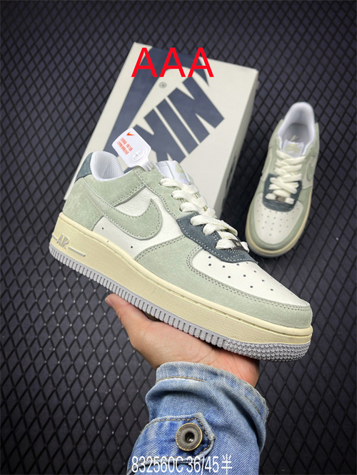 AF1 Low(AAA)-867