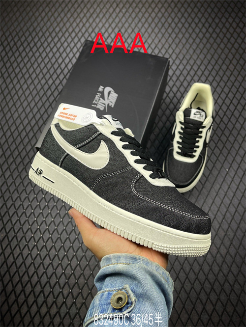 AF1 Low(AAA)-869