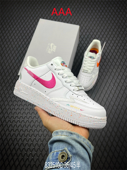 AF1 Low(AAA)-882