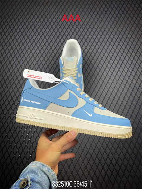 AF1 Low(AAA)-931