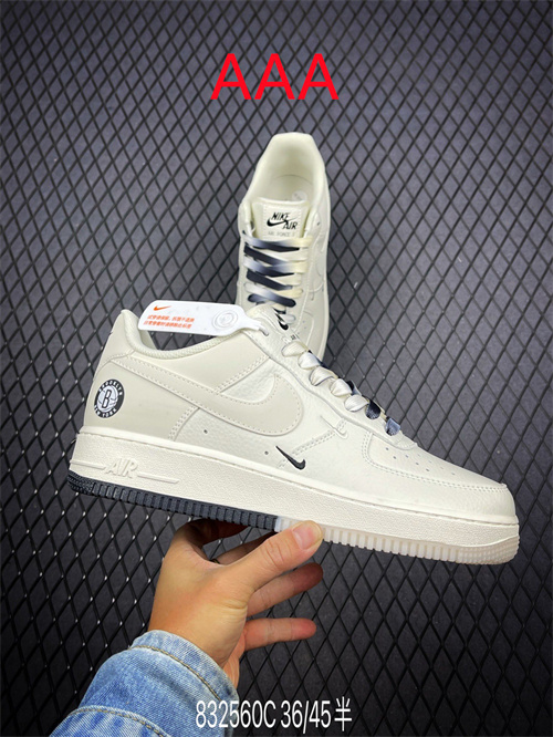 AF1 Low(AAA)-949