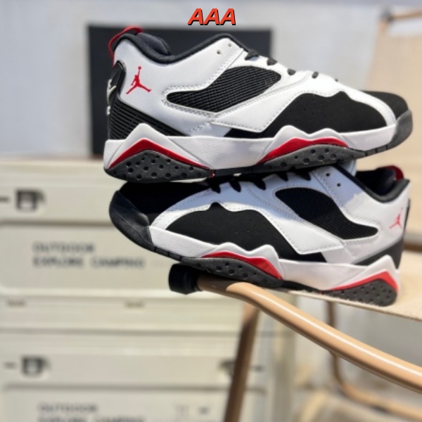 Jordan Jumpman MVP-W-0010