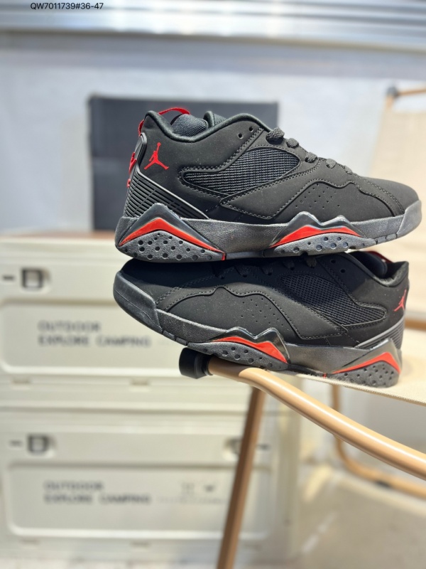 Jordan Jumpman MVP-W-0004