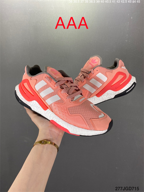 Adidas Nite Jogger Boost-M-022