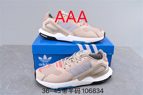 Adidas Nite Jogger Boost-W-036