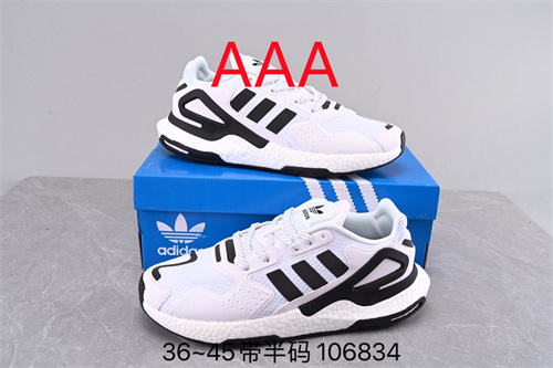 Adidas Nite Jogger Boost-M-035