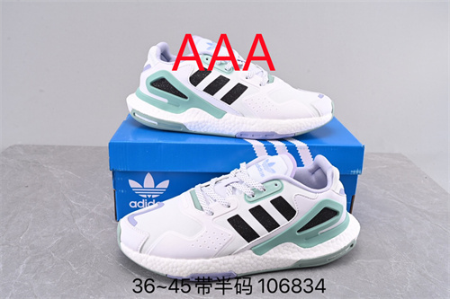 Adidas Nite Jogger Boost-M-036