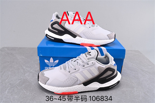 Adidas Nite Jogger Boost-W-040