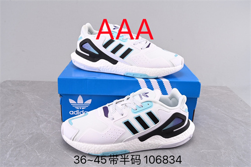 Adidas Nite Jogger Boost-W-041