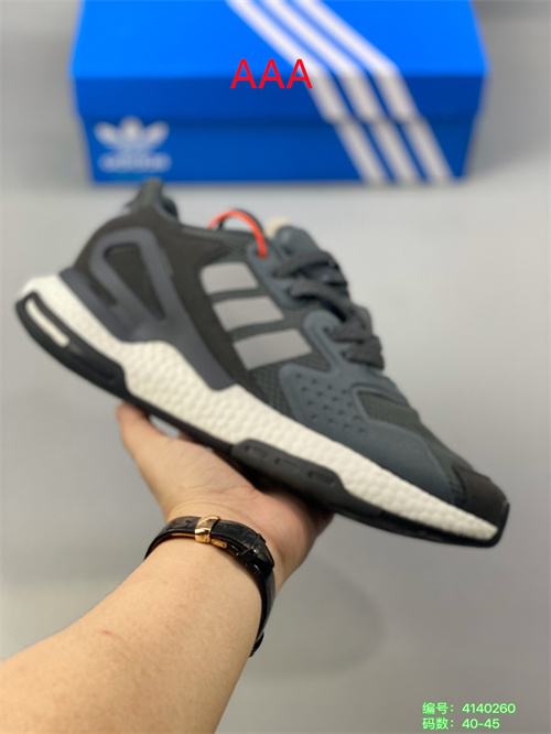 Adidas Nite Jogger Boost-M-052