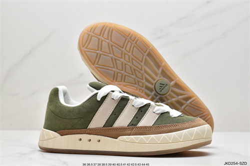 Adidas Adimatic-M-008