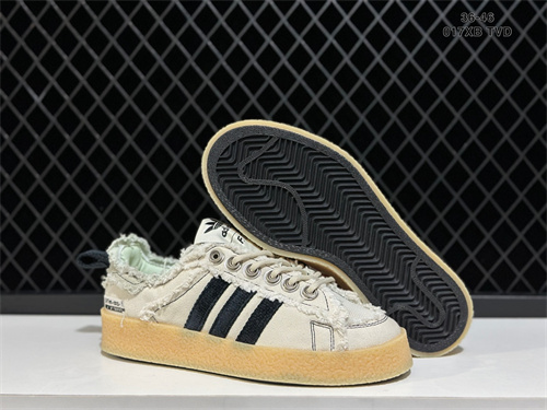Adidas CAMPUS-M-0025