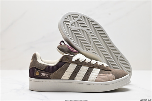 Adidas CAMPUS-W-0033