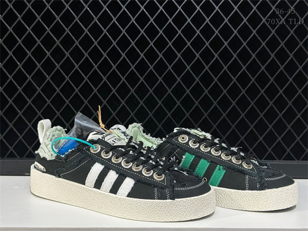 Adidas CAMPUS-M-0061