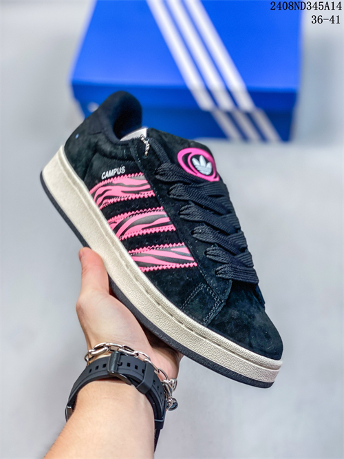 Adidas CAMPUS-W-0064