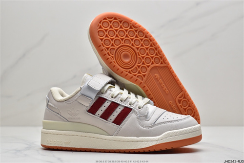 Adidas Originals Forum 84-M-010