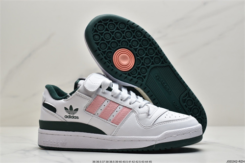 Adidas Originals Forum 84-M-011