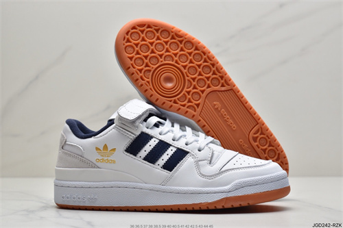 Adidas Originals Forum 84-M-012