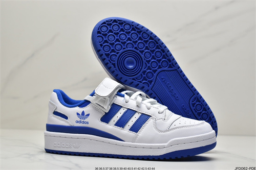 Adidas Originals Forum 84-M-015