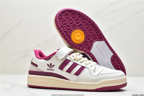 Adidas Originals Forum 84-M-052