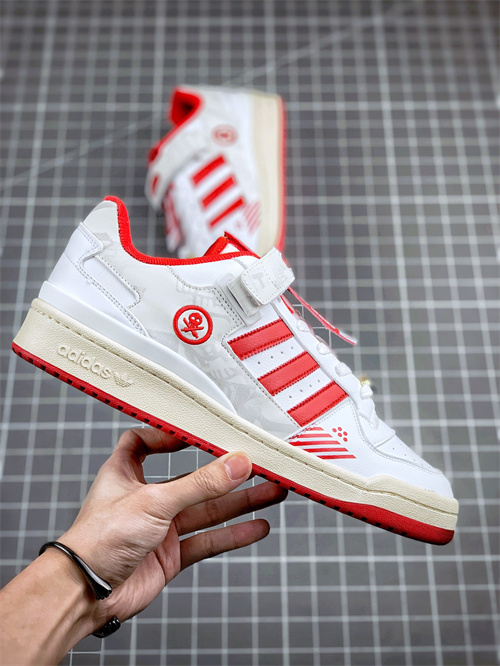 Adidas Originals Forum 84-W-066