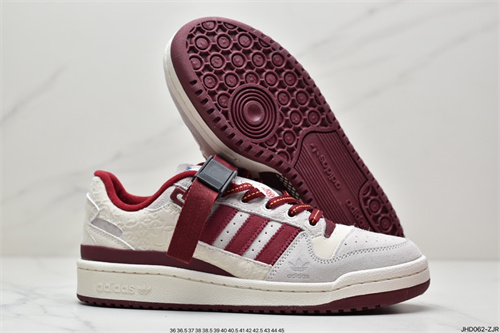 Adidas Originals Forum 84-W-069