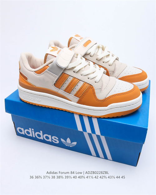 Adidas Originals Forum 84-M-066