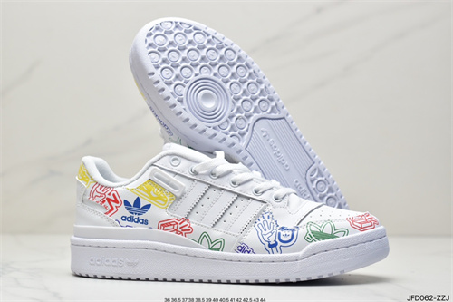 Adidas Originals Forum 84-W-071