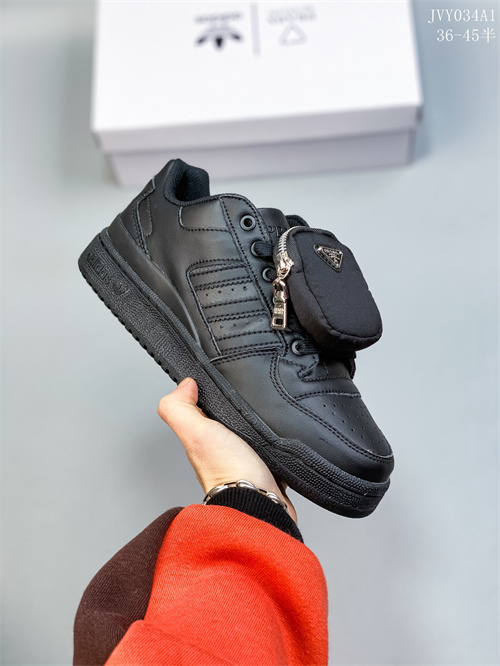 Adidas Originals Forum 84-M-069