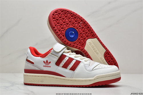 Adidas Originals Forum 84-M-073