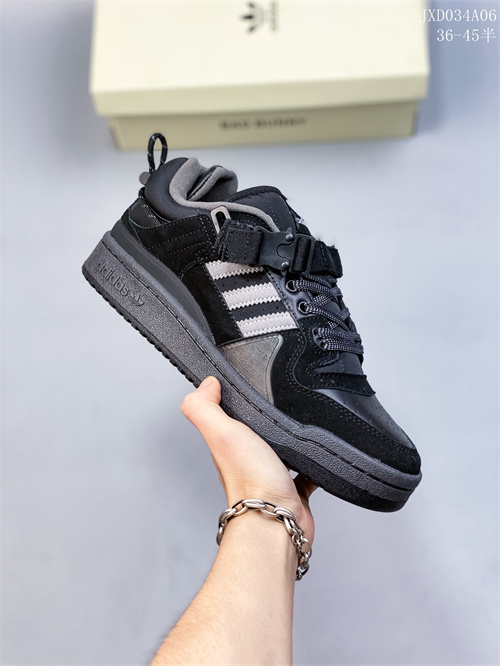 Adidas Originals Forum 84-M-084