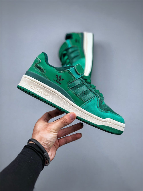 Adidas Originals Forum 84-M-087