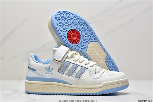 Adidas Originals Forum 84-M-090
