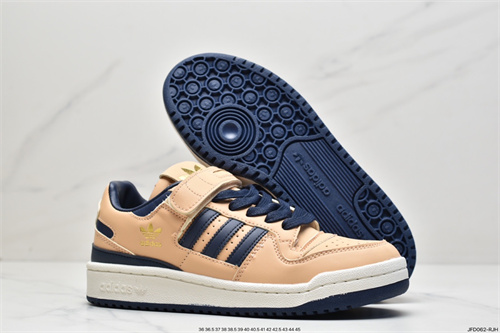 Adidas Originals Forum 84-W-104