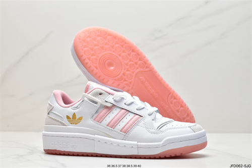 Adidas Originals Forum 84-W-112