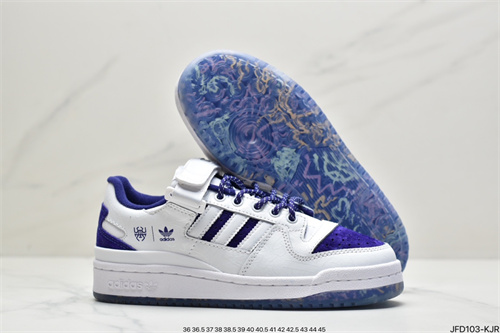 Adidas Originals Forum 84-W-116