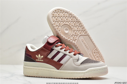 Adidas Originals Forum 84-W-049