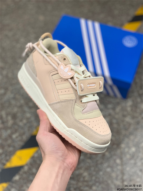 Adidas Originals Forum 84-W-084