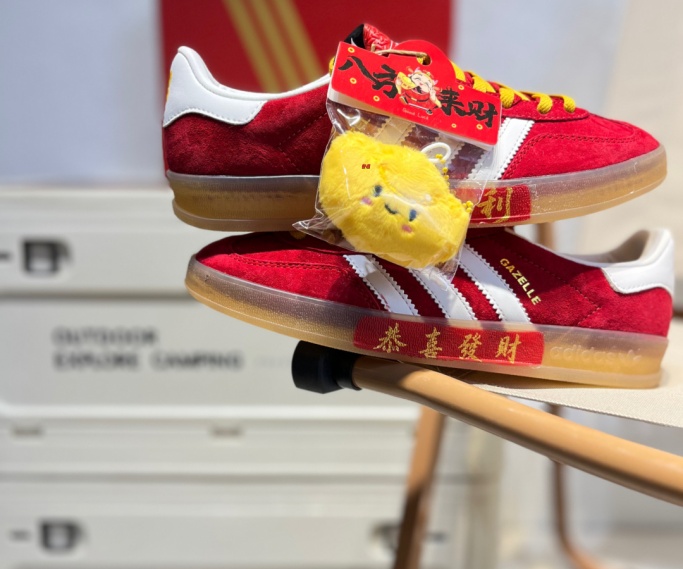 Adidas Originals Gazelle-W-0288