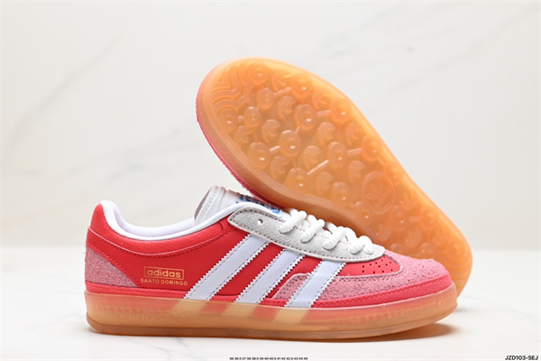 Adidas Originals Gazelle-M-0075