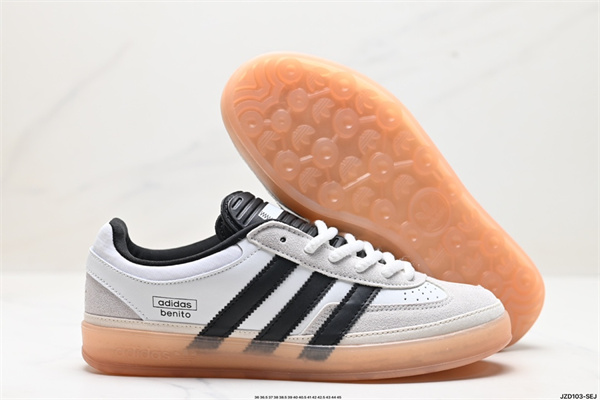 Adidas Originals Gazelle-M-0077