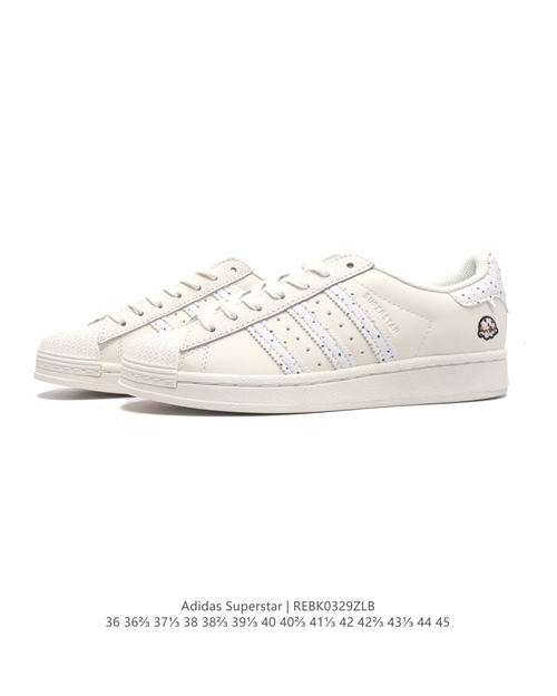Adidas Originals Superstar-M-0156