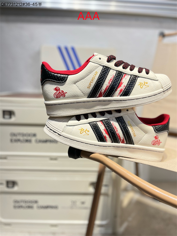 Adidas Originals Superstar-M-0299